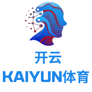 开云娱乐